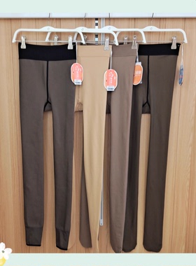 都市丽人女士水光裤LGH3C2自然水光感透肤百搭显瘦连脚打底裤袜