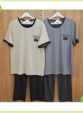 都市丽人男士睡衣FHH2D1舒肤棉短袖长裤舒适透气可外穿家居服套装