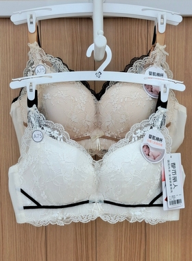 都市丽人文胸YB41A3YB42A3无钢圈聚拢A上薄下厚B超薄婴肌棉内衣