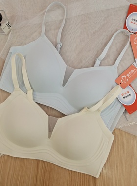 都市丽人内衣LBC62N无痕无钢圈薄款贴合不空杯顾固定三扣光面文胸