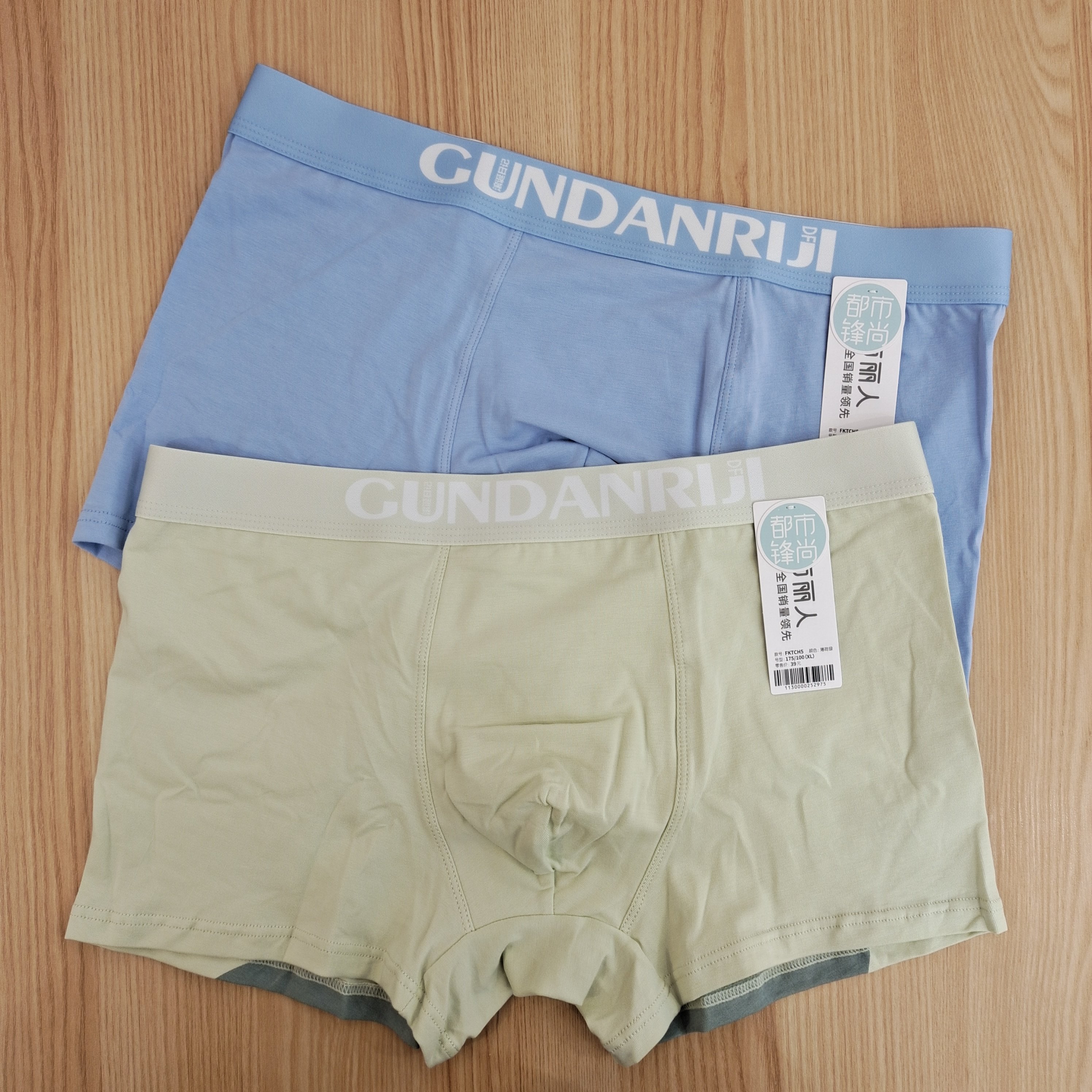 都市丽人男士内裤FKTCH5舒肤棉亲肤透气底档抗菌抑菌平角内裤,女士内衣/男士内衣/家居服,男平角内裤,淘宝优惠券,粉丝福利购,淘宝优惠卷