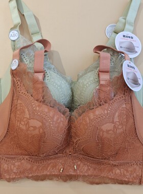 都市丽人内衣LJ24M1秘密系列上薄下厚AB杯聚拢调整型无钢圈文胸
