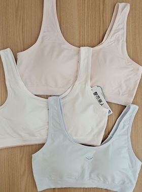 都市丽人少女内衣BBT2Q5小背心发育期12-16岁莫代尔固定杯文胸