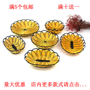 蔬菜框塑料水果筐篮火锅店菜筐编织篮早餐篮饼筐薯条篮火锅小菜筐