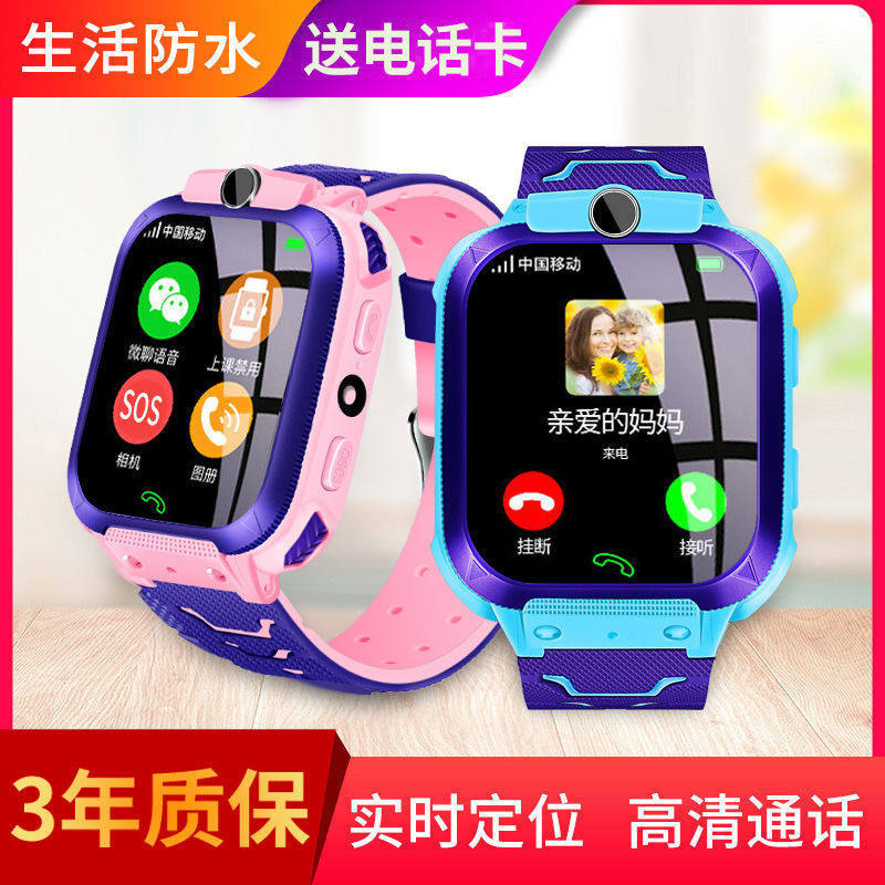 WECHAT QQ 스마트 폰 시계 115PLUS 혈압 심박수 스포츠 팔찌 컬러 스크린 방수 보수계 팔찌 시계