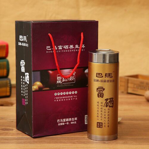 高档泡茶紫砂养生礼品杯子包邮