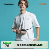 Ретро спортивная дизайнерская сумка через плечо подходит для мужчин и женщин, нагрудная сумка, наушники, сумка для техники, для влюбленных