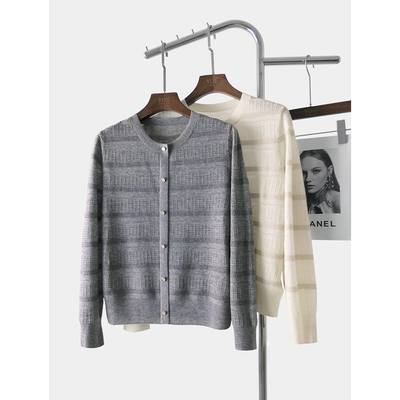 YouYoung悠扬精纺羊毛条纹套头