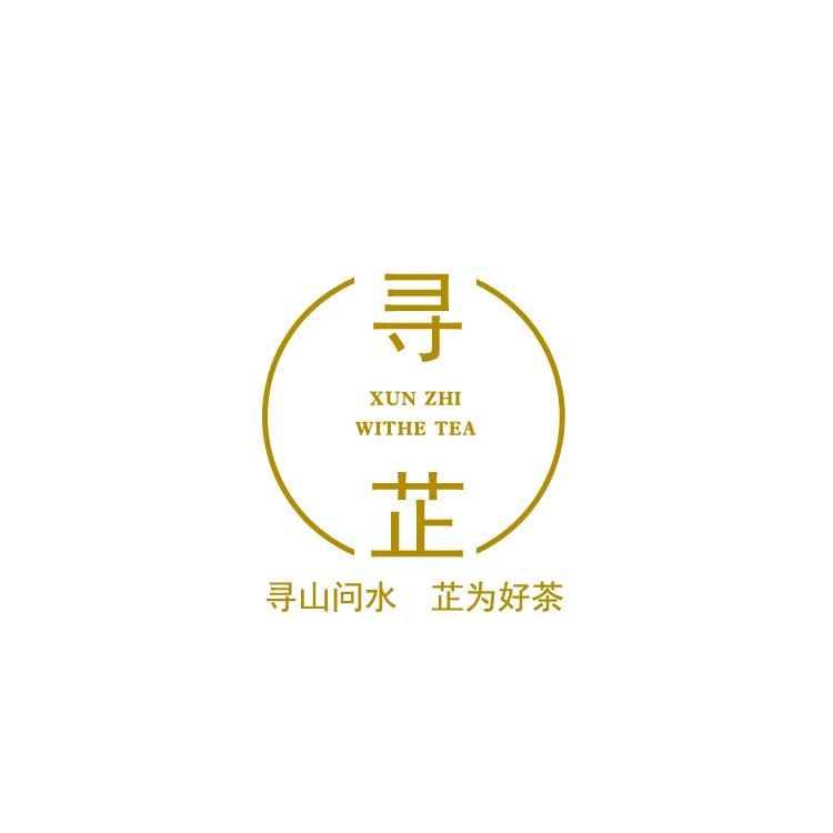 茶样专拍:随机5款请拍25g，指定5款请拍26g，指定5款带银针拍27g