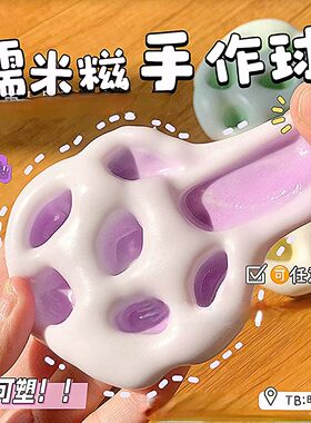 创意搞怪生日礼物女生送男朋友闺蜜实用的稀奇古怪小玩意情人节