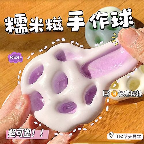 创意搞怪生日礼物女生送男朋友闺蜜实用的稀奇古怪小玩意情人节