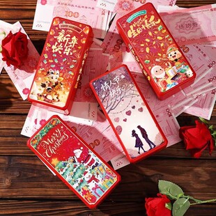 遥控吐钞机生日惊喜喷钱机喷钱盒子生日男女生朋友送情侣创意礼物