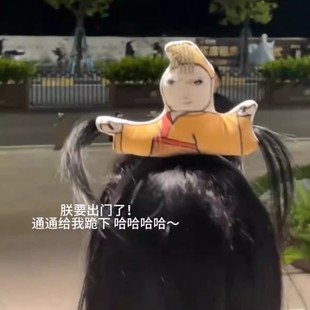 龙图生日礼物送女生朋友闺蜜实用的创意搞怪稀奇古怪高级感圣诞节