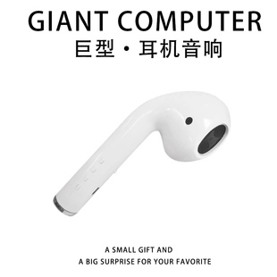 创意生日礼物女送男生朋友闺蜜实用的恶搞搞怪稀奇古怪抽象新年