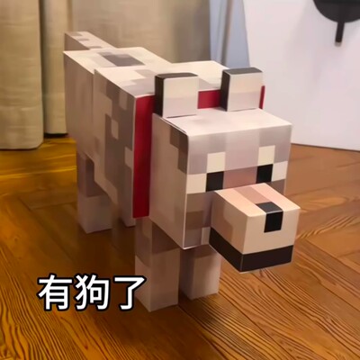 抽象搞怪稀奇古怪玩具生日礼物送男女生朋友闺蜜实用的创意新年