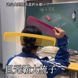 抽象搞怪稀奇古怪生日礼物男送女生朋友闺蜜实用的创意新年高级感