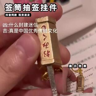 搞怪创意稀奇古怪玩具生日礼物女生送男朋友闺蜜实用 解压情人节