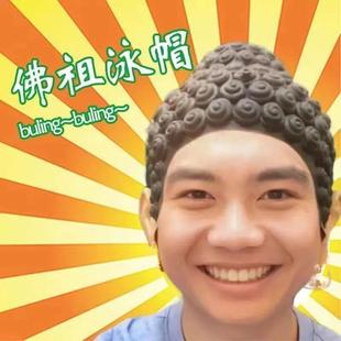 生日礼物女生送男生朋友闺蜜实用的沙雕佛祖泳帽恶搞稀奇古怪新年