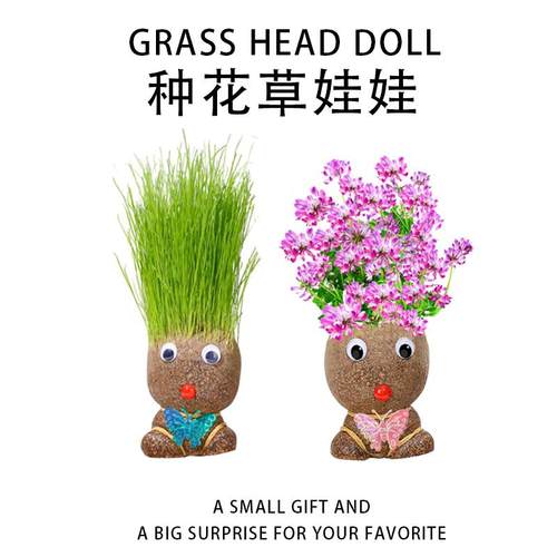 生日礼物送男女生朋友闺蜜实用的情侣小玩意稀奇古怪玩具搞怪解压