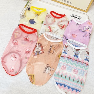 狗狗凉凉衣夏季大型犬柯基金毛防晒小型犬宠物衣服猫咪薄款防掉毛