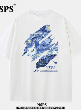 NSPS官方联名特大码300斤|奥特莱斯|男女款梵高星空油画短袖t恤潮