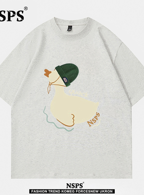 NSPS官方联名特大码300斤男女装绿帽小鹅quack潮牌百搭短袖t恤夏