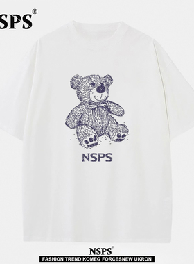 NSPS官方联名特大码300斤男女装紫色毛纹小熊时尚宽松百搭短袖t恤