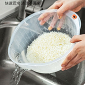 多功能细孔淘米过滤器家用厨房蔬果筛洗菜盆沥水篮大号塑料洗米筛