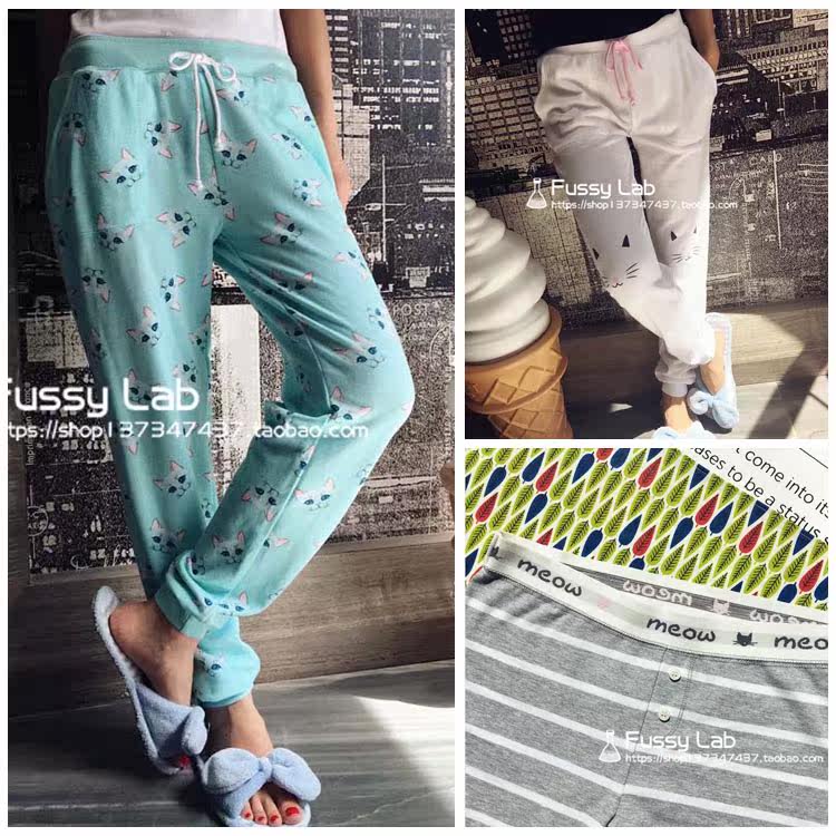 Pantalon pyjama - Ref 722914 Image 1