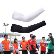 Protection sport - Ref 586670 Image 8