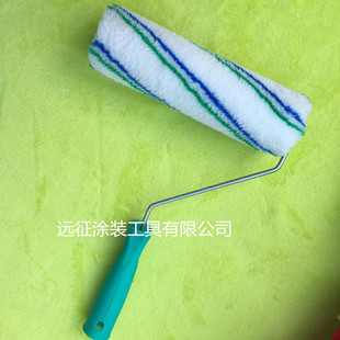 远征牌乳胶漆中毛滚筒刷9寸滚筒刷油漆涂料胶水滚筒刷工具