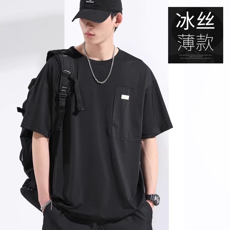 2025夏季冰丝短袖T恤男士上衣