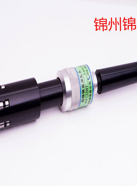 锦州锦精工厂直营 滚压刀 压光刀 当天发货 包邮顺丰