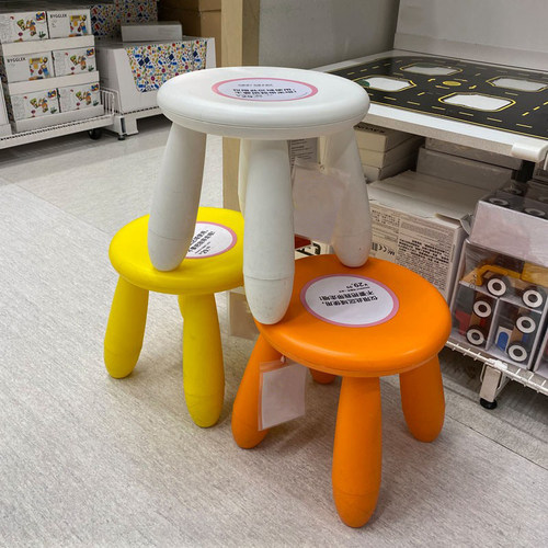 甄嘉宜儿童凳家用塑料圆凳小板凳踏加厚胶凳浴室凳防滑卡通坐凳