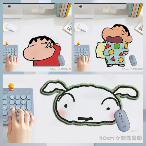 蜡笔小新异形大号鼠标垫