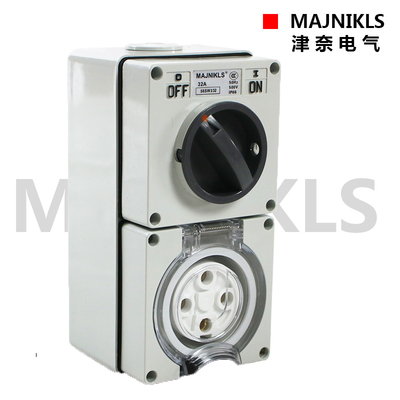 MAJNIKLS户外防水组合开关插座