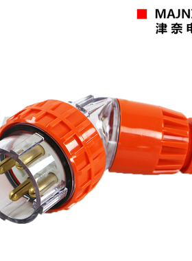 户外防水插头56PA332 澳式工业防水插头 3芯圆脚弯插头防暴雨插头