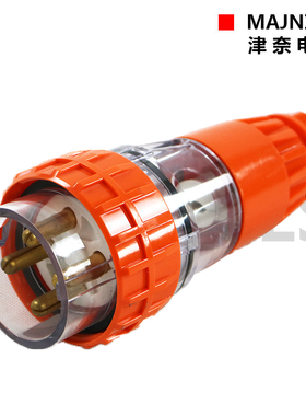 56新款欧洲强电两项插排P440尘户外防水防尘防腐插头四针工业插座