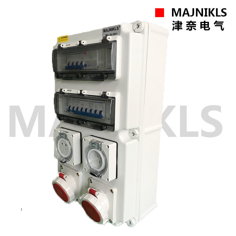 插座电源箱开关箱MAJNIKLS