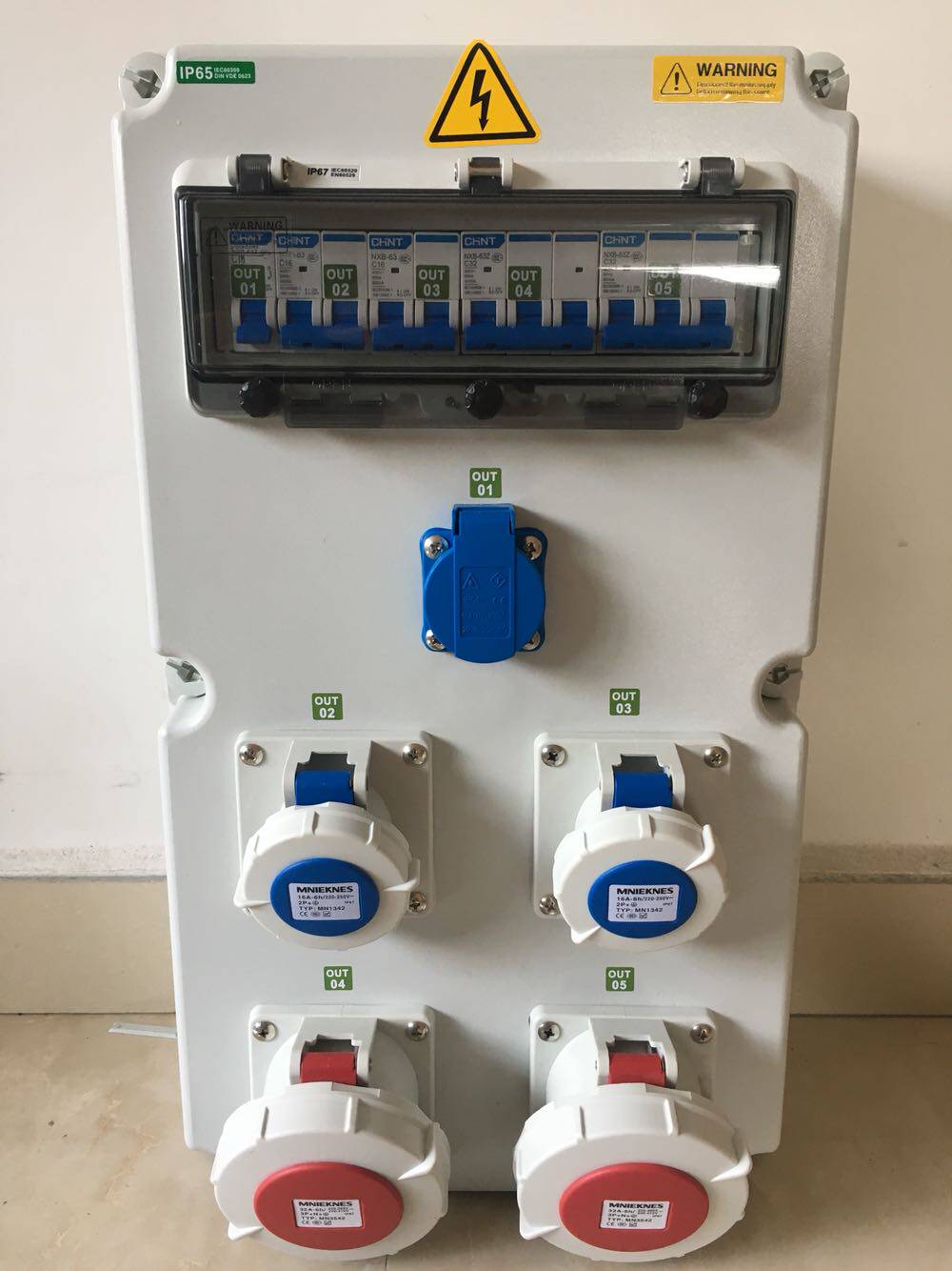 手提户外照明防水组合工业插座箱壁挂式开关配电箱电源检修插座箱