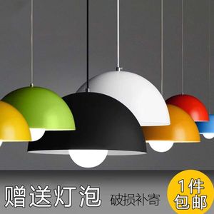 现代简约创意吊灯灯罩餐厅咖啡厅舞蹈房办公室网吧个性单头吊灯罩