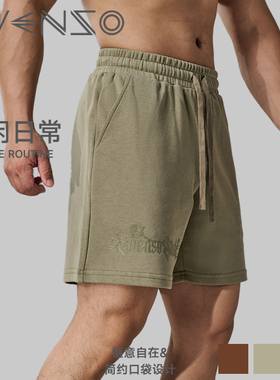 EVENSO荆棘短裤男夏季新款宽松运动休闲胶浆印花五分裤