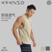 EVENSO速干夏季 宽肩T恤跑步训练服工字健身坎肩背心 纯色圆领无袖