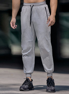 evenso拉链口袋日常休闲长裤松紧腰头束脚抽绳春秋季跑步运动裤