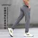 健身裤 透气休闲九分裤 Settle弹力网拼接速干束脚运动长裤 EVENSO