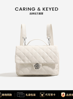 Caring Keyed小香风双肩包包女式2026新款大容量手提