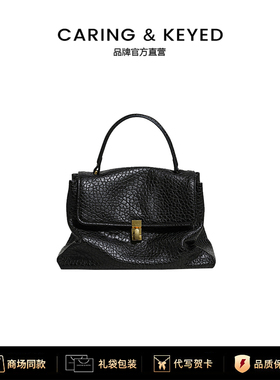 Caring Keyed软皮托特包2026款女包大容量通勤手提单肩斜跨包
