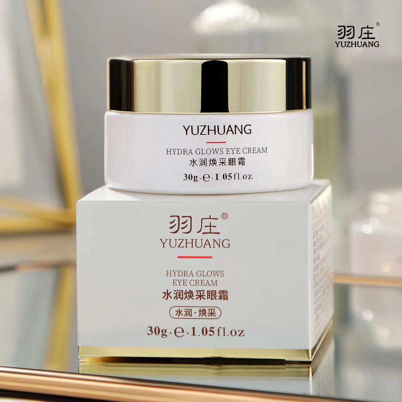 爱润妍眼霜羽庄蜂蜜胜肽焕采眼霜30g补水保湿滋养干纹紧致眼周品