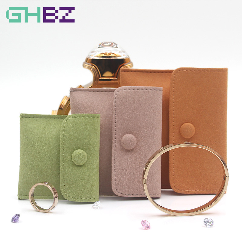 高档超纤珠宝首饰小布袋