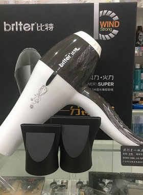 比特8858吹风机专业发廊理发店家用大功率冷热正品电吹风2300W